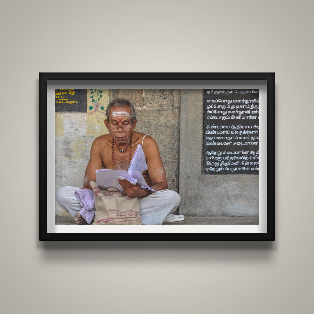 Deep Concentration Deep Concentration