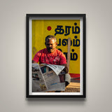 Daily News