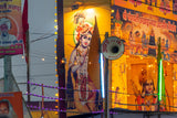 Kumbh Mela Akhara
