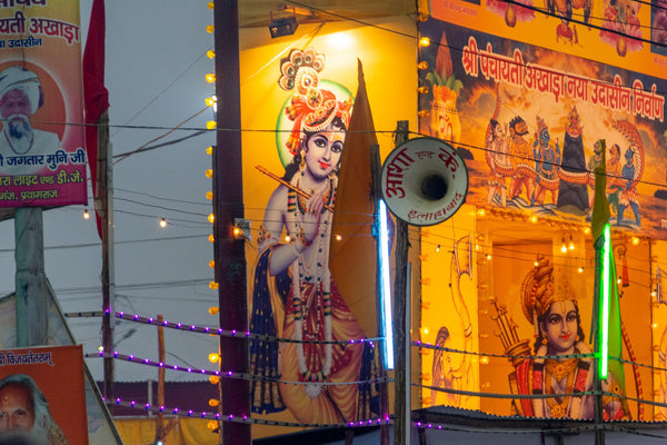 Kumbh Mela Akhara